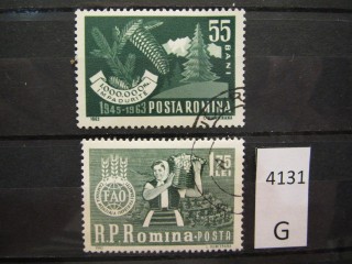 Фото марки Румыния 1963г серия