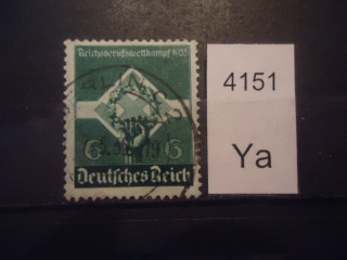 Фото марки Германия Рейх 1935г