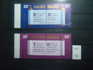 Фото марки Науру серия 1980г **