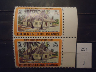 Фото марки Гилберт и Эллис острова 1971г сцепка **