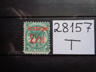 Фото марки Британская Самоа 1898г *