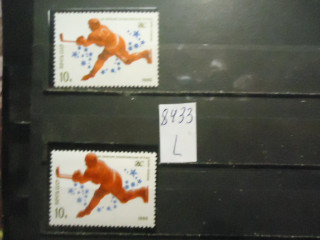 Фото марки СССР 1980г (двойная печать,смещение рисунка вверх-тень хоккеиста с клюшкой) **