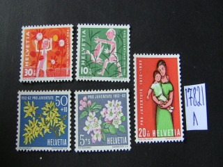 Фото марки Швейцария 1962г серия **
