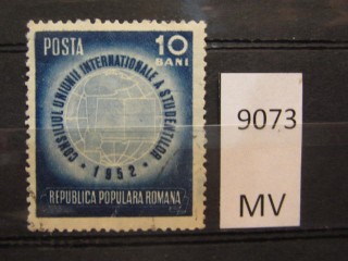 Фото марки Румыния 1952г