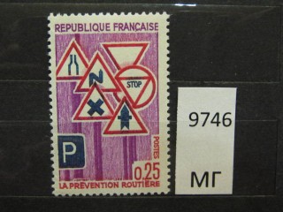 Фото марки Франция 1968г *