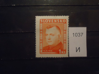 Фото марки Словения 1945г *