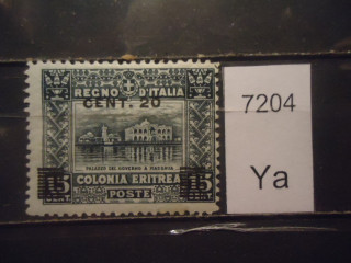 Фото марки Итал. Эритрея 1916г (5,50 евро) *