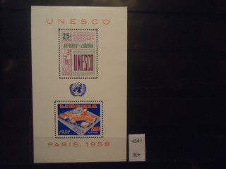 Фото марки Либерия 1958г блок **