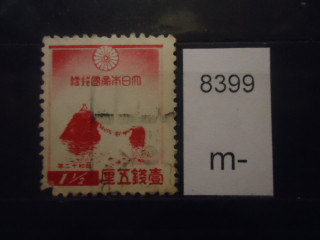 Фото марки Япония 1936г