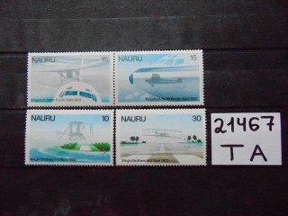 Фото марки Науру серия 1979г **