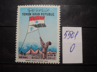 Фото марки Йемен *