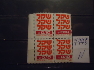 Фото марки Израиль 1980-84гг сцепки **