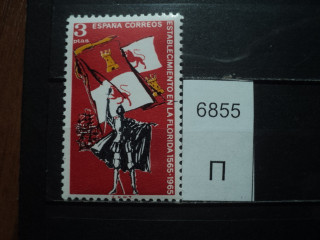 Фото марки Испания 1965г **