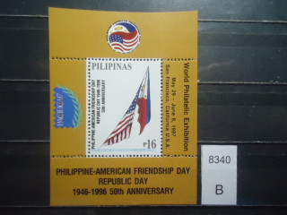 Фото марки Филиппины блок 1996г **