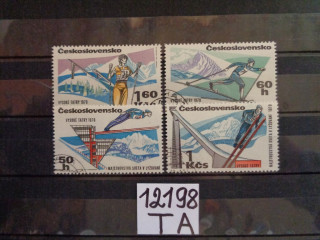 Фото марки Чехословакия серия 1970г
