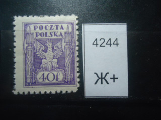 Фото марки Польша 1920г **