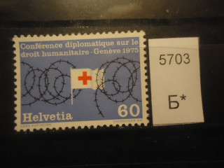 Фото марки Швейцария 1975г **