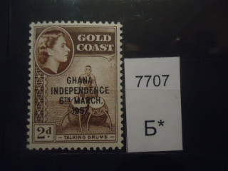 Фото марки Гана 1958г надпечатка **