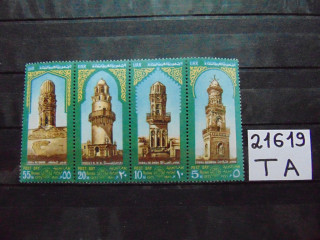 Фото марки Египет серия 1971г **