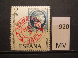 Фото марки Испания 1973г