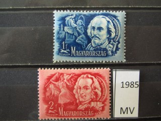 Венгрия 1948г * фотография марки Фото марки Венгрия 1948г *