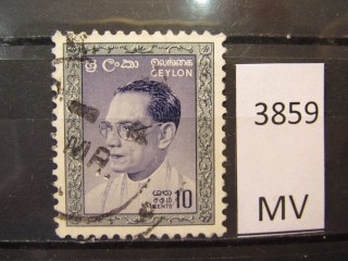Фото марки Цейлон 1964г