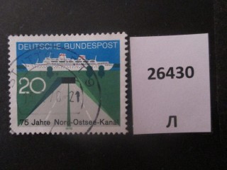 Фото марки ФРГ 1970г