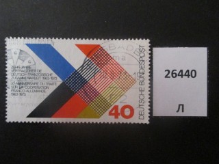 Фото марки ФРГ 1973г