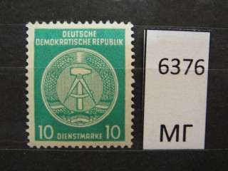 Фото марки ГДР 1954г *