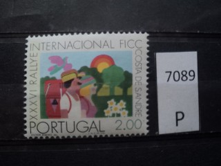 Фото марки Португалия 1975г **