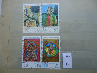 Фото марки ГДР 1979г серия