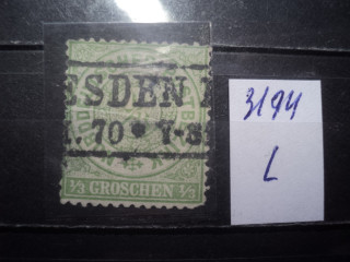 Фото марки Польша 1870г /тонкое место /