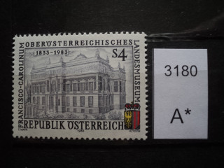 Фото марки Австрия 1983г **