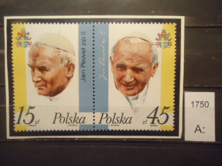 Фото марки Польша пара 1987г **
