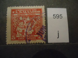 Фото марки Сальвадор 1946г
