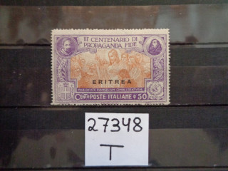 Фото марки Итальянская Эритрия 1923г *