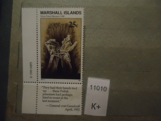 Фото марки Маршаловы острова с купоном *