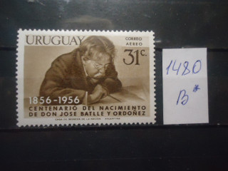 Фото марки Уругвай 1956г **