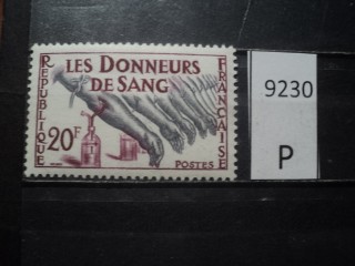 Фото марки Франция 1959г **