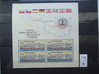 Фото марки Чехословакия блок 1982г *