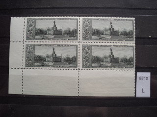 Фото марки СССР 1958-60гг квартблок **