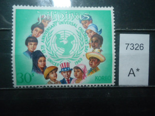 Фото марки Филипины 1969г **