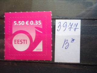 Фото марки Эстония самоклей 2010г **