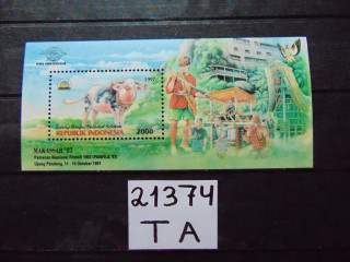 Фото марки Индонезия блок 1997г **