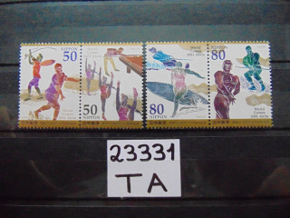 Япония серия 2001г ** фотография марки Фото марки Япония серия 2001г **