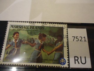 Фото марки Маршаловы острова