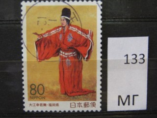 Фото марки Япония 2001г