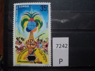 Фото марки Франц. Конго 1978г *