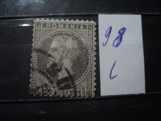 Фото марки Румыния 1871г