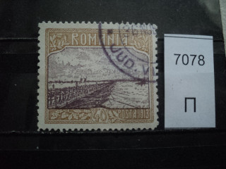 Фото марки Румыния 1913г